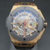 Hublot Big Bang Ferrari 18 500 € réf.: 401.OQ.0123.VR full set 2013